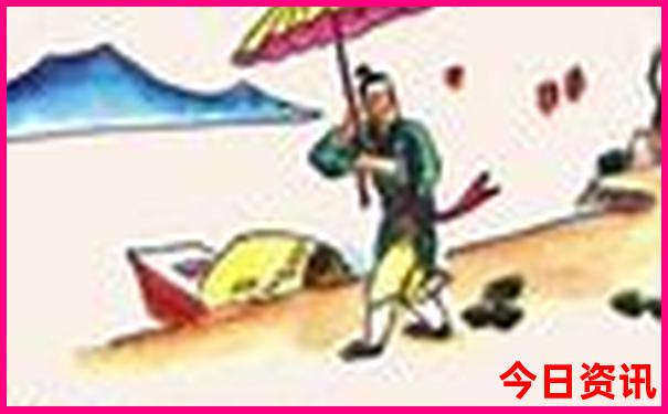 四明山附近景点推荐